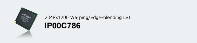 2048x1200 Warping/Edge-blending LSI