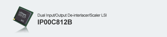 2K Dual Input PiP De-interlacer/Scaler/Warping/Edge-blending LSI